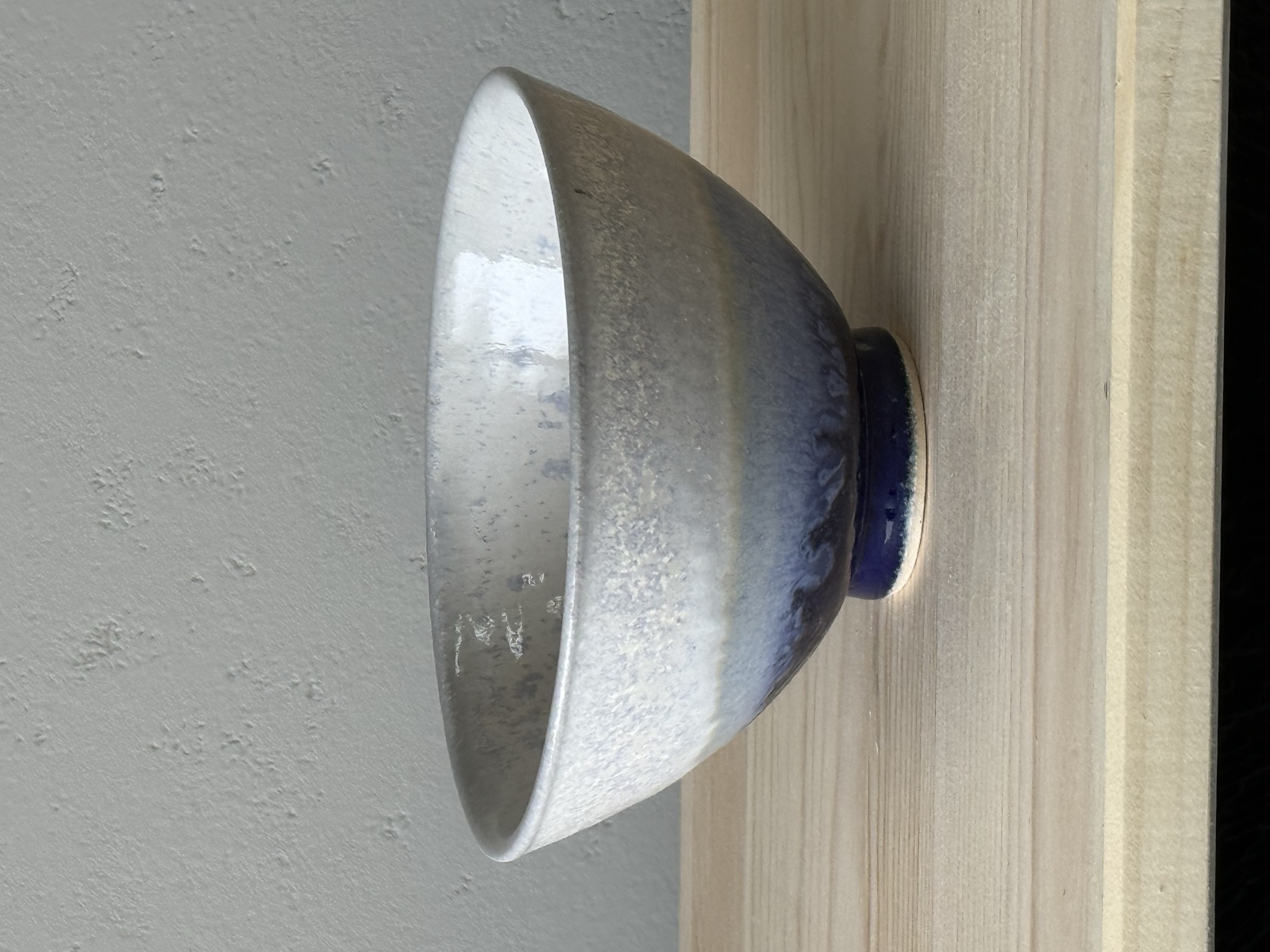 水平線　お茶碗
